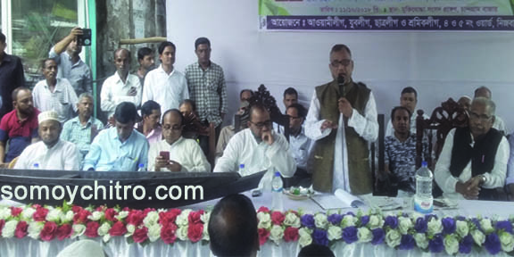 চান্দগ্রাম উচ্চ বিদ্যালয়ের নতুন ভবনের ভিত্তি প্রস্তর স্থাপন