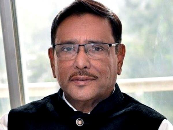 আমরা সংবিধানের বাইরে যাব না: কাদের