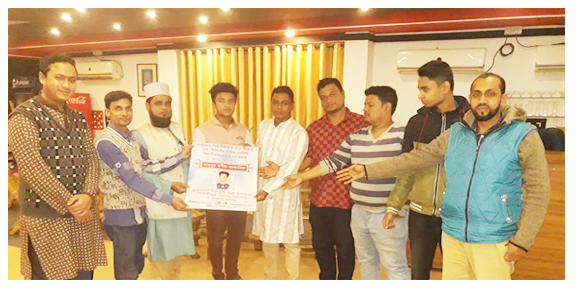 বিয়ানীবাজার বার্তা ২৪ নিউজ পোর্টালের স্টাফ রিপোর্টার জাকারিয়া’র প্রবাস গমণ উপলক্ষে বিদায়ী সম্বর্ধনা অনুষ্ঠিত