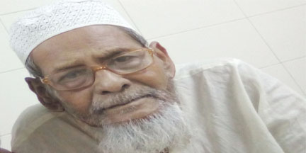 সময়চিত্র পত্রিকার সম্পাদকের  পিতার রোগমুক্তি কামনা করেছন বিয়ানীবাজার উপজেলা চেয়ারম্যান