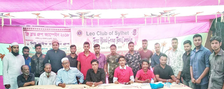 গোলাপগঞ্জে ফ্রি রক্তদান গ্রুপ সম্পন্ন