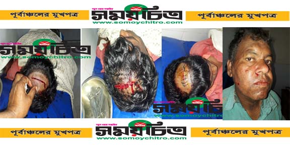 বড়লেখায় পূর্ব শত্রুতার জের ধরে প্রতিপক্ষের হামলায় আহত ৩