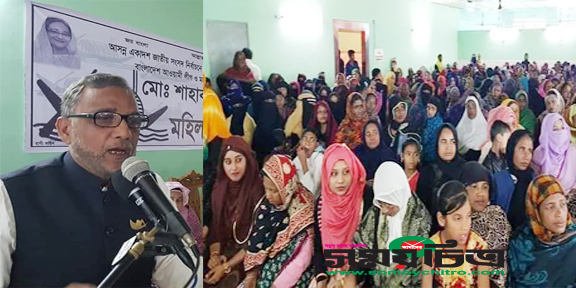 বড়লেখায় নৌকার প্রার্থী শাহাব উদ্দিনকে বিজয়ী করতে মহিলা সমাবেশ