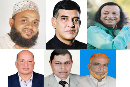 ৫৪ সেন্টারে হেলিকপ্টার সাড়ে ৫ হাজার ভোটে এগিয়ে