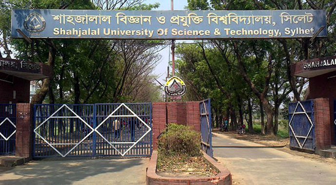 শাবিতে ছাত্রলীগের সংঘর্ষ, প্রক্টরসহ আহত ১৫