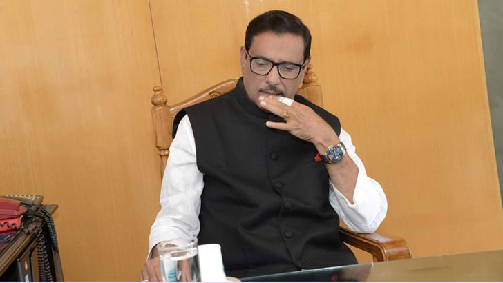দু-একদিনের মধ্যেই কাদেরের লাইফসাপোর্ট খুলে ফেলা হবে