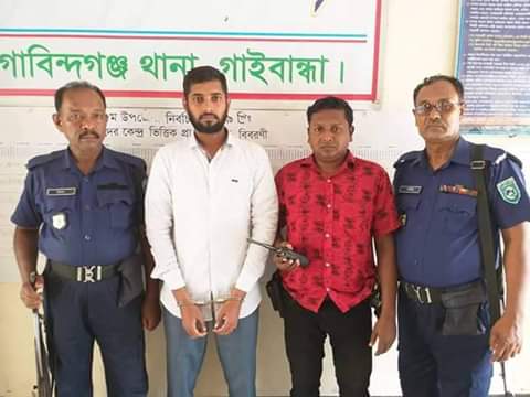 গোবিন্দগঞ্জে পলাতক শিবির নেতা আতিকুর গ্রেফতার