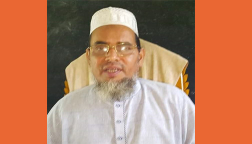 অধ্যক্ষ লুৎফুর রহমানের  মৃত্যুতে শোক প্রকাশ