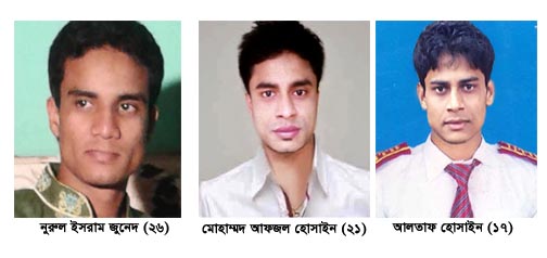 বড়লেখার শাহবাজপুরে মারামারির ঘটনায় তিন সহদোরকে ১০ বছরের সাজা