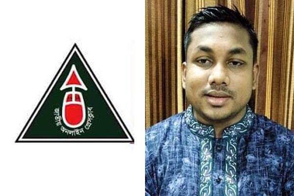জাতীয় অনলাইন প্রেসক্লাবের সিলেট অঞ্চলের সমন্বয়ক হলেন সাইফুর তালুকদার