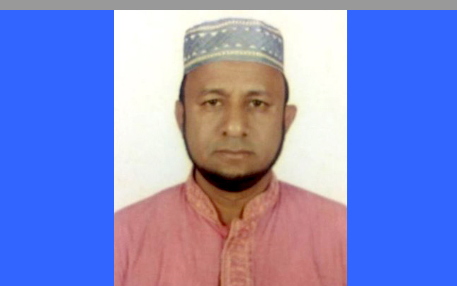 জেলার শ্রেষ্ঠ বিদ্যোৎসাহী সমাজকর্মী ইউপি চেয়ারম্যান ময়নুল হক