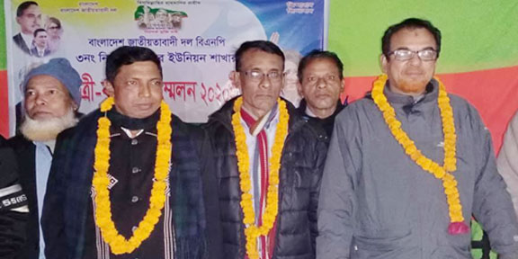 বড়লেখায় বিএনপি’র সম্মেলনে সভাপতি মিছবাউল হক মিনু,সাধারণ সম্পাদক নাজিম উদ্দিন