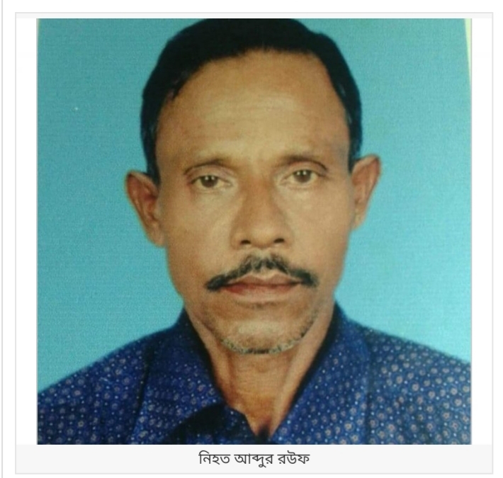 বিয়ানীবাজারে সংঘর্ষে অটোরিক্সা চালক খুন—- সময়চিত্র