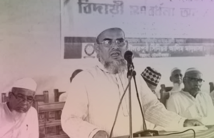 পরগনাহী দৌলতপুর আলিম মাদ্রাসার অধ্যক্ষ হাফিজ লুৎফুর রহমানের ইন্তেকাল