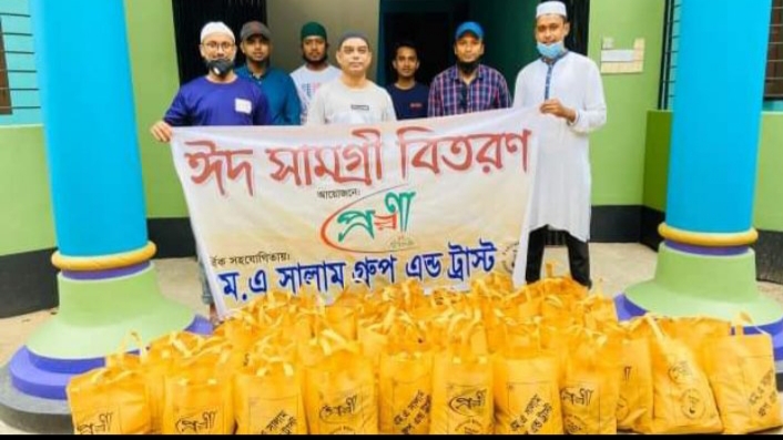 বিয়ানীবাজারে দুঃস্থ মানুষের ঘরে ঈদ উপহার পৌছে দিল প্রেরণা যুব চক্র