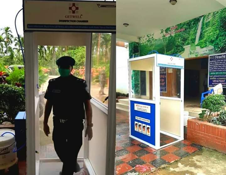 বড়লেখায় জীবাণুনাশক টানেল স্থাপন