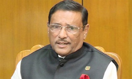 ১ সেপ্টেম্বর থেকে গণপরিবহনে আগের ভাড়া