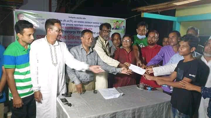 লন্ডন মহানগর যুবদলের আর্থিক সহযোগীতা প্রদান
