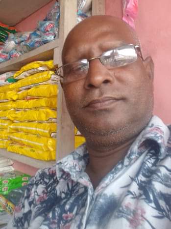 কাঁটা তারের বেড়া  # আজিজ ইবনে গণি