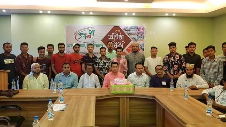 প্রেরণা যুব চক্র বিয়ানীবাজার’র প্রতিষ্ঠা বার্ষিকী  পালিত