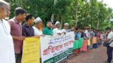 বড়লেখায় পকুয়া গ্রামের উত্তরাংশকে ‘দক্ষিণ দৌলতপুর’ বলে অপপ্রচারের প্রতিবাদ