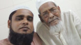 সময়চিত্র পত্রিকার সম্পাদকের পিতার ইন্তেকাল