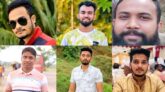 এমসি কলেজে গণধর্ষণ: আসামিদের বিরুদ্ধে চার্জশিট দাখিল হচ্ছে আজ