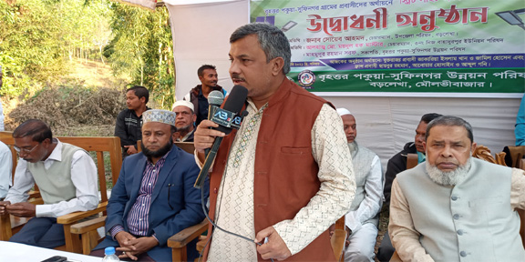 বৃহত্তর পকুয়া-সুফিনগর উন্নয়ন পরিষদের উদ্যোগে স্ট্রিটলাইট স্থাপন