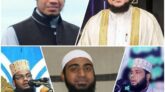 বড়লেখায় আবারও আলোচিত বক্তা আমির হামজা ৮ ফেব্রুয়ারী আসছেন