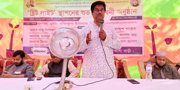 বড়লেখার পকুয়া বনাখআলায় ‘ষ্টিট লাইট’ স্থাপনের শুভ উদ্বোধন
