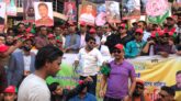 ছাত্রদলের ৪৩ তম প্রতিষ্ঠা বার্ষিকী উপলক্ষে মৌলভীবাজারে সমাবেশ ও বিক্ষোভ মিছিল অনুষ্ঠিত