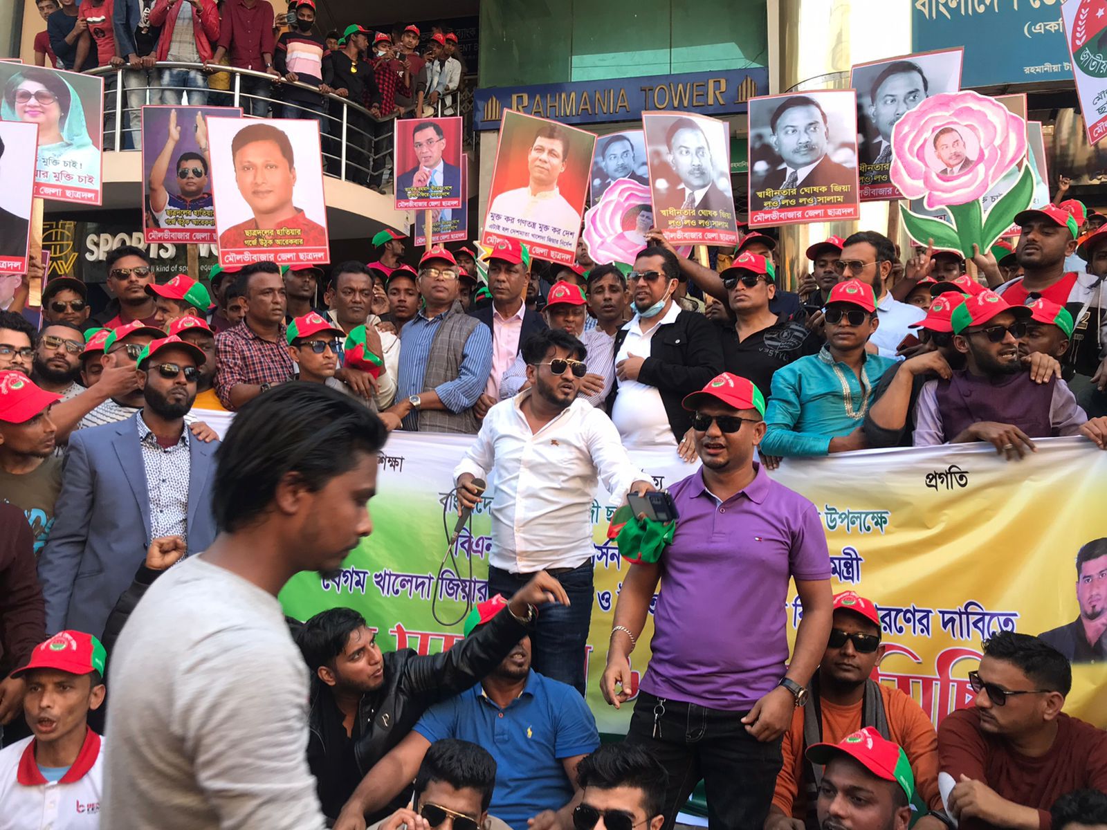 ছাত্রদলের ৪৩ তম প্রতিষ্ঠা বার্ষিকী উপলক্ষে মৌলভীবাজারে সমাবেশ ও বিক্ষোভ মিছিল অনুষ্ঠিত