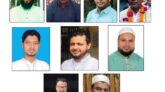 বিয়ানীবাজার পৌরসভা নির্বাচনে নির্বাচিত কাউন্সিলর হলেন যারা