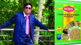 বড়লেখার  দাসের বাজারে নবীন এগ্রো কোম্পানীর প্রতারণার ফাঁদ