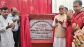 ৩৪ কোটি টাকা ব্যয়ে বড়লেখা-শাহবাজপুর সড়ক প্রশস্তকরণ কাজের উদ্বোধন
