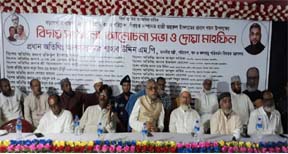 বড়লেখায় আওয়ামীলীগ নেতার প্রবাস গমন উপলক্ষে সংবর্ধনা অনুস্টিত