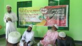 ইসলামী আন্দোলন বাংলাদেশ ফতেপুর ইউনিয়ন শাখার সদস্য ও দায়িত্বশীল তারবিয়াত অনুষ্ঠিত