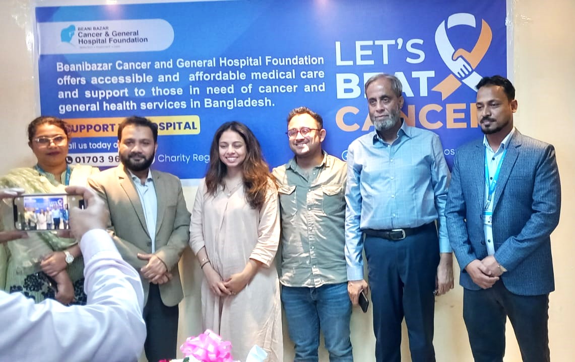যুক্তরাষ্ট্রের স্বাস্থ্য কর্মীবৃন্দের বিয়ানীবাজার ক্যান্সার এন্ড জেনারেল হাসপাতাল পরিদর্শন