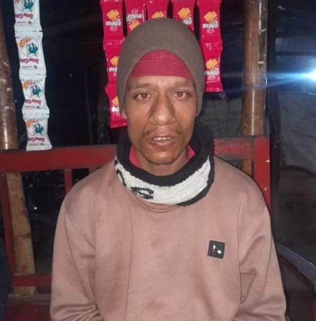 একটি হারানো বিজ্ঞপ্তি…