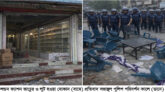 আধিপত্য বিস্তারকে কেন্দ্র করে শাহবাজপুর বাজার বণিক সমিতির দুই গ্রুপের সংঘর্ষ,কোষাধ্যক্ষ জাহিদ নিহত, আহত ৭, দোকান ভাংচুর -লুটপাট