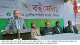 ক্যালিগ্রাফি সাংস্কৃতিক বিপ্লব ঘটাতে ভূমিকা রাখবে …প্রফেসর ডা. ফজলুর রহিম কায়সার