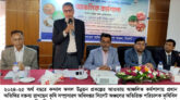 কন্দাল ফসলের উৎপাদন বৃদ্ধির জন্য দেশব্যপী আরো বিপ্লব ঘটাতে হবে —– কৃষিবিদ ড. মোহাম্মদ কাজী মজিবুর রহমান