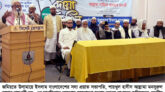 জমিয়ত সভাপতি রায়পুরীর মাগফিরাত কামনায় দোয়া মাহফিল অনুষ্ঠিত