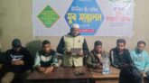 নিজ বাহদুরপুর ইউনিয়ন যুব কল্যাণ পরিষদের দ্বি-বার্ষিক সম্মেলন অনুষ্ঠিত