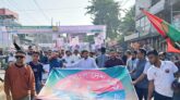 বিয়ানীবাজারে ছাত্রদলের ৪৬ তম প্রতিষ্ঠা বার্ষিক পালন