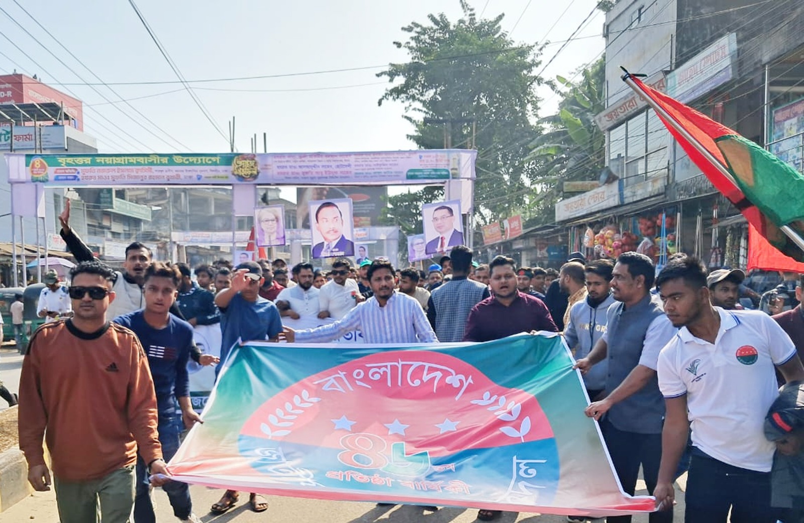 বিয়ানীবাজারে ছাত্রদলের ৪৬ তম প্রতিষ্ঠা বার্ষিক পালন