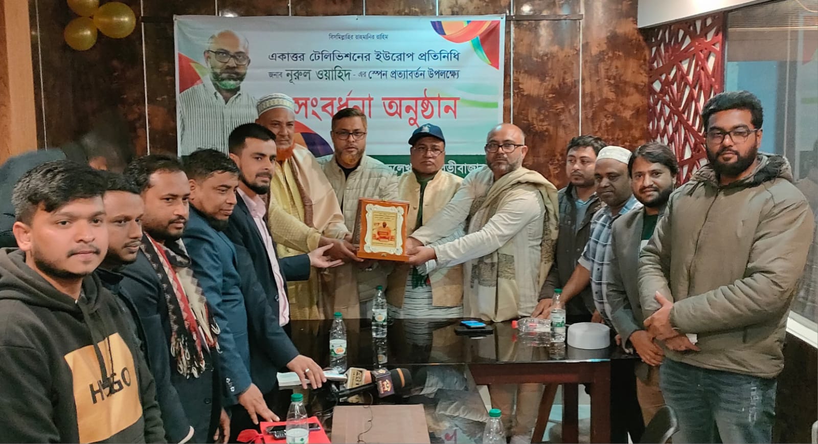 বড়লেখায় সাংবাদিক নূরুল ওয়াহিদকে সংবর্ধনা