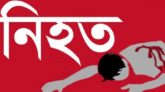 শাহবাজপুরে গলায় ফাঁস দিয়ে গৃহবধূর মৃত্যু