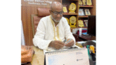 বিয়ানীবাজারে ভারপ্রাপ্ত ইউপি চেয়ারম্যান নিয়ে জটিলতা