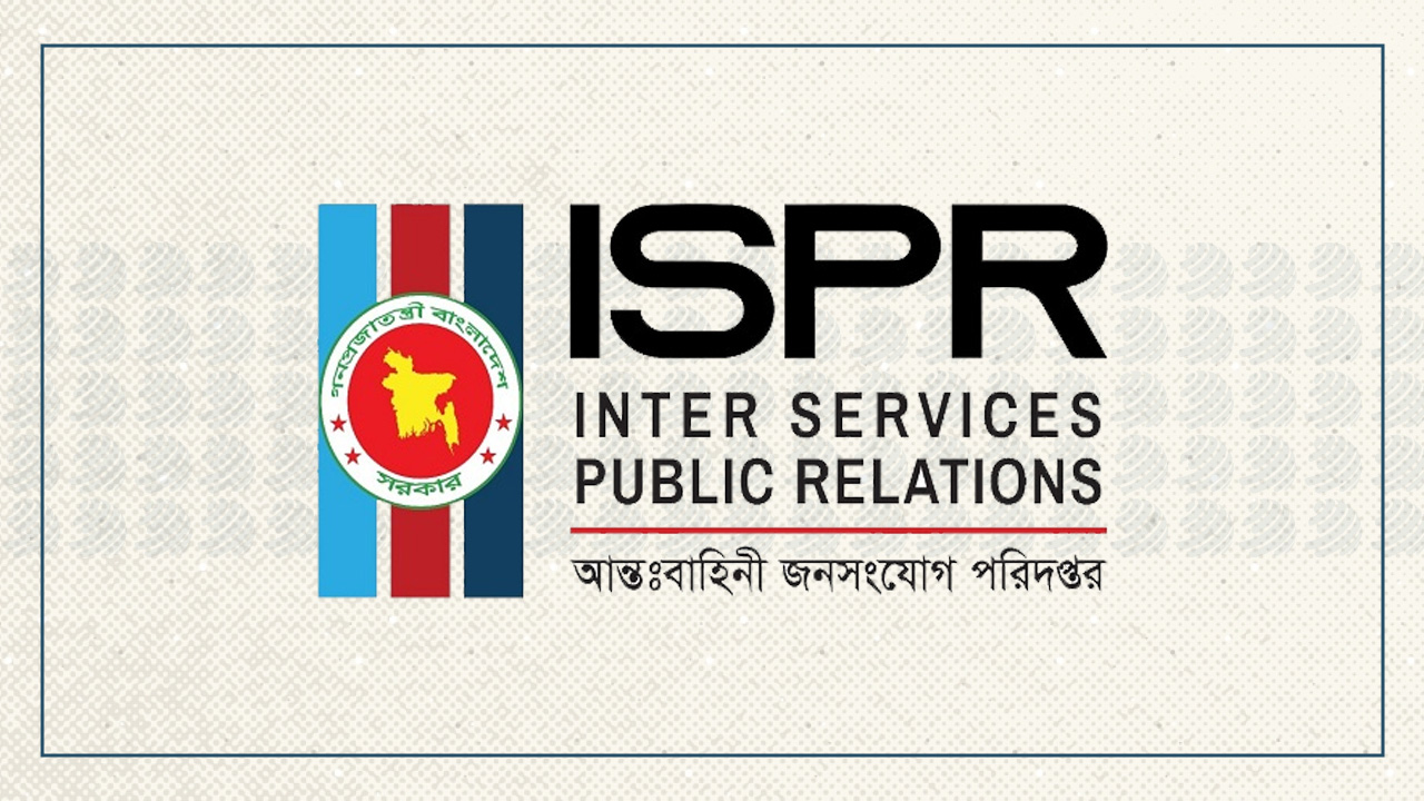 সেনানিবাসে আশ্রয় দেওয়া ৬২৬ জনের তালিকা প্রকাশ